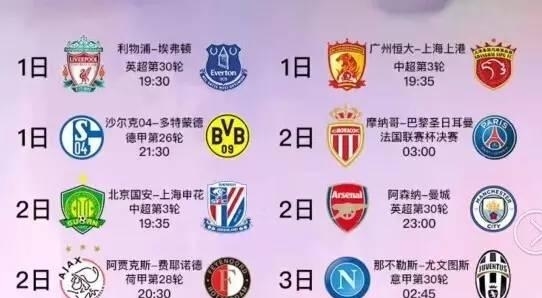 如托马斯