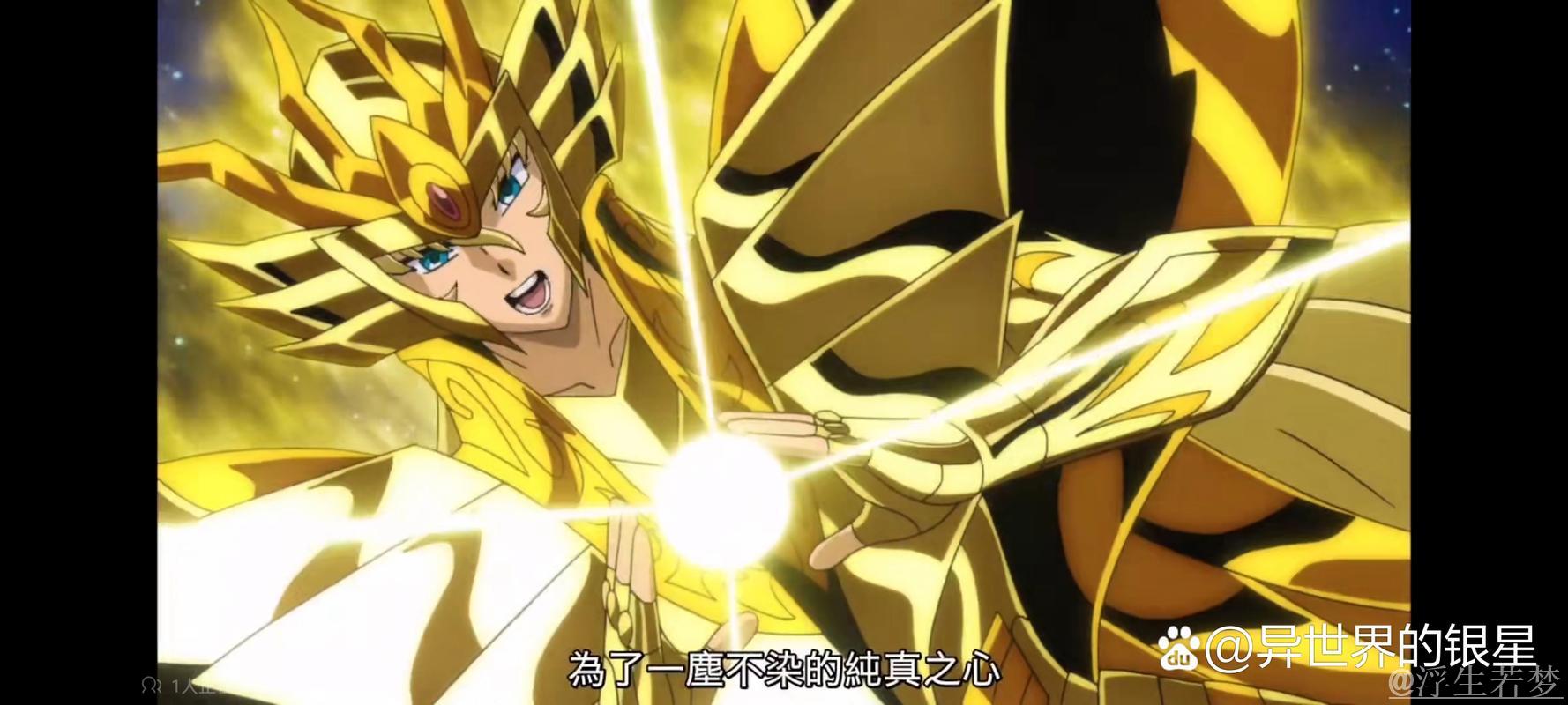 罗杰斯剑指三冠王，稳坐“北境之王”宝座