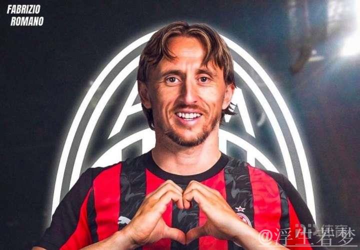 德布劳内加盟那不勒斯,莫德里奇签约AC米兰,意甲迎传奇碰撞 德布劳内加盟那不勒斯,莫德里奇签约AC米兰,意甲迎传奇碰撞